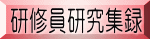 CW^ 