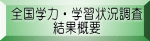 SẃEwK󋵒 ʊTv 