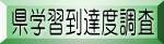 wKBx 