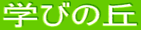 wт̋u